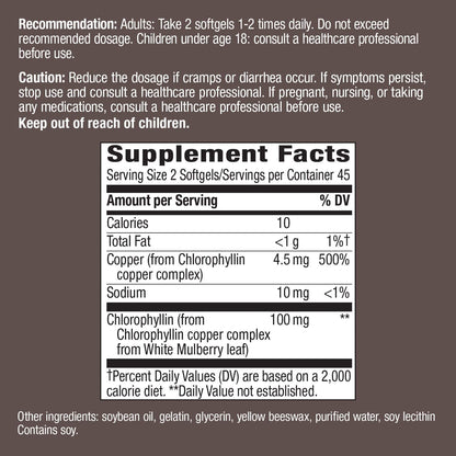 Nature's Way Chlorofresh Internal Deodorant - Chlorophyll Concentrate, 90 Softgels