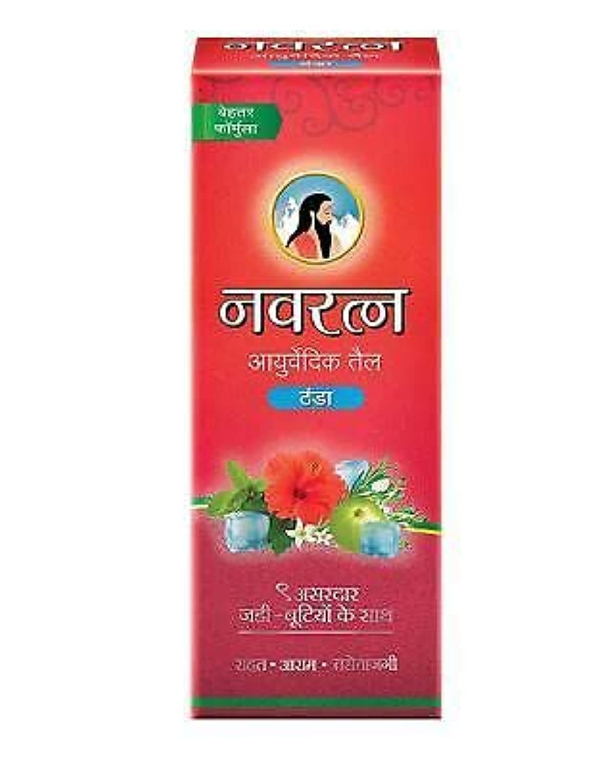Navratna Ayurvedic Cool Oil – 9-Herb Head Massage Oil (180 ml)