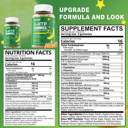 NEVISS 1Pack 5-HTP Gummies + GABA – Melatonin Free, Sleep & Relaxation