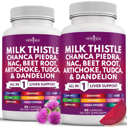 NEW AGE Milk Thistle NAC & Chanca Piedra Liver Support - 120 Count