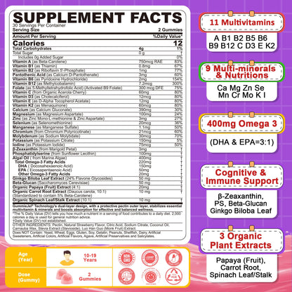 Nextdia Multivitamin Gummies for Teens 12-19 Omega-3 Calcium Zinc