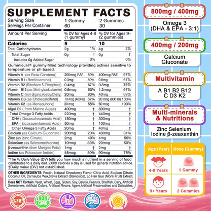 Nextdia Omega-3 Gummies for Kids – Multivitamin, Calcium, D3, K2, Zinc | Sugar Free