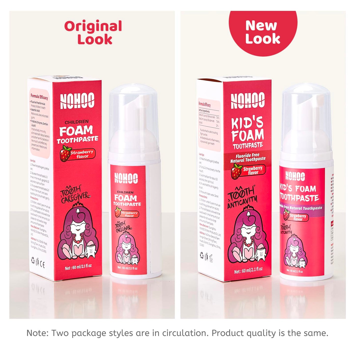 NOHOO Fluoride-Free Foam Toothpaste for Kids - Fruit Flavour
