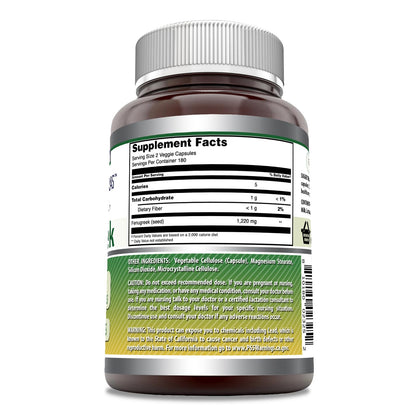Amazing Formulas Fenugreek Seed Supplement | 610 Mg | 360 Veggie Capsules | Non-GMO | Gluten Free | Made in USA (Pack of 2)
