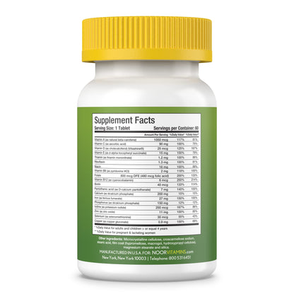 Noor Vitamins Halal Vegan Women's Multivitamin – Once Daily, 2-Month Supply
