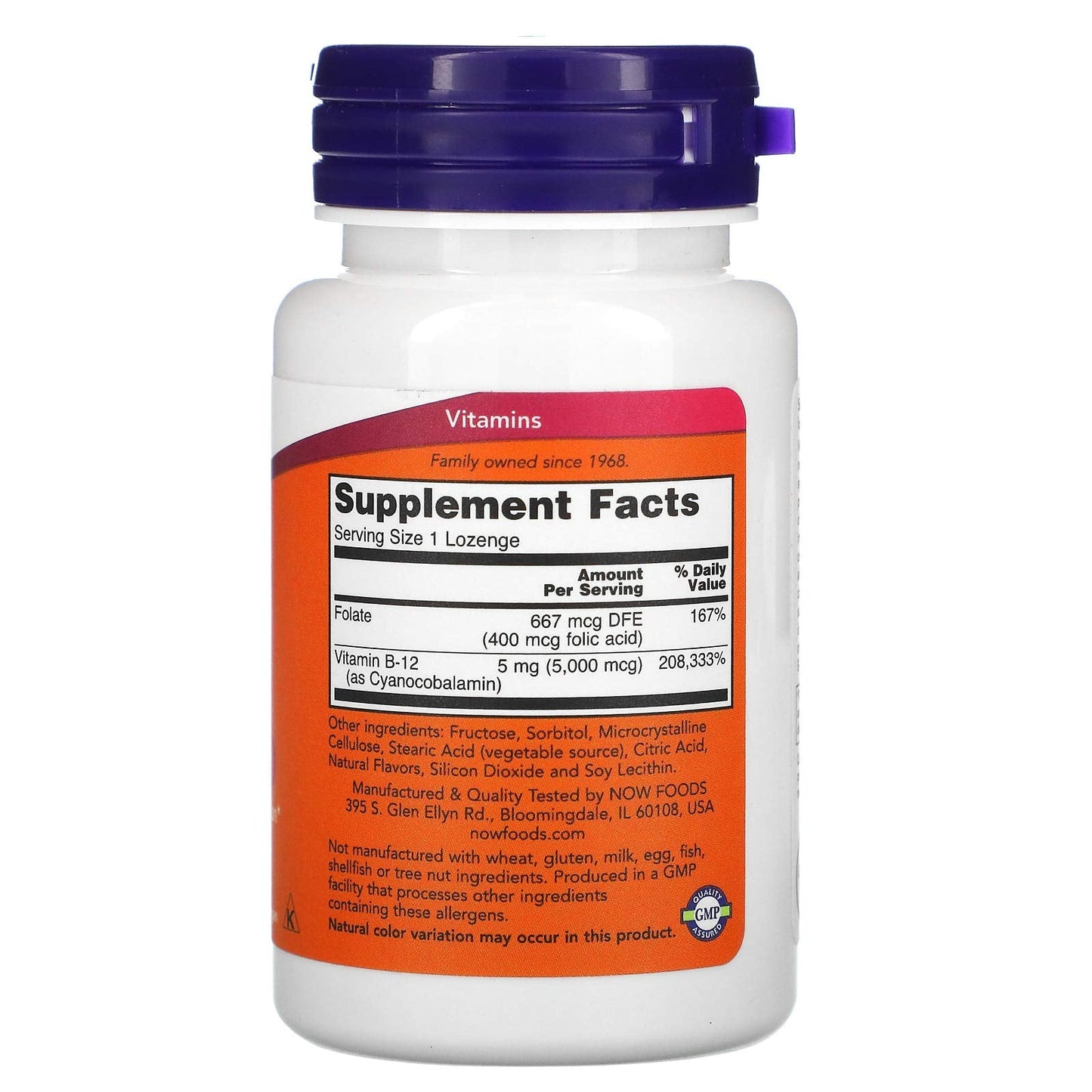 NOW B-12 5,000 mcg Methyl B-12 Lozenges, 60 Count