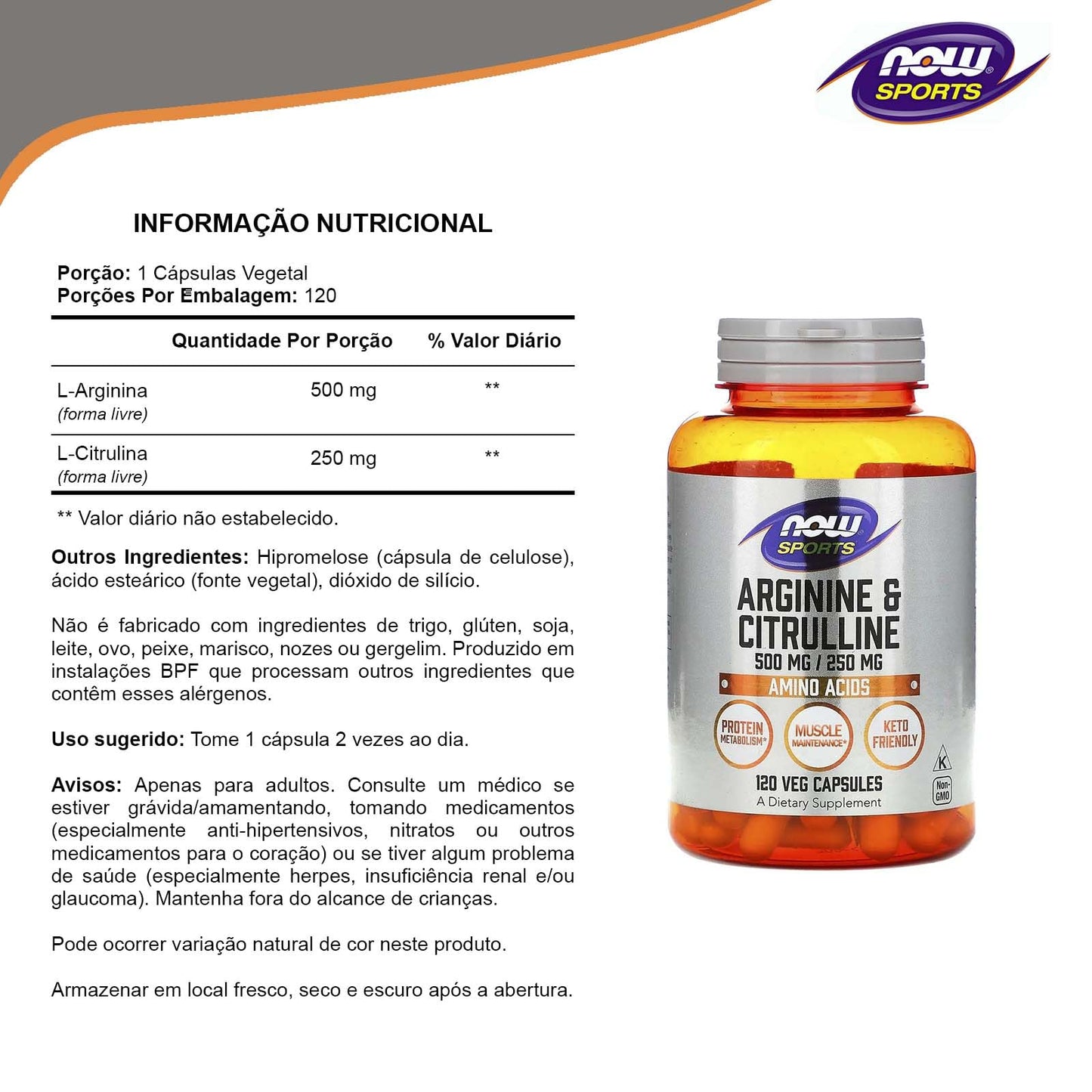 Now Foods Arginine 500mg with Citrulline 250mg – 120 Capsules