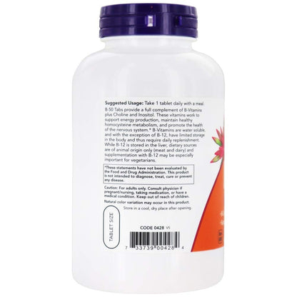 Now Foods B-50 250 Tablet - B-Complex Vitamin Formula | Energy & Nerve Support