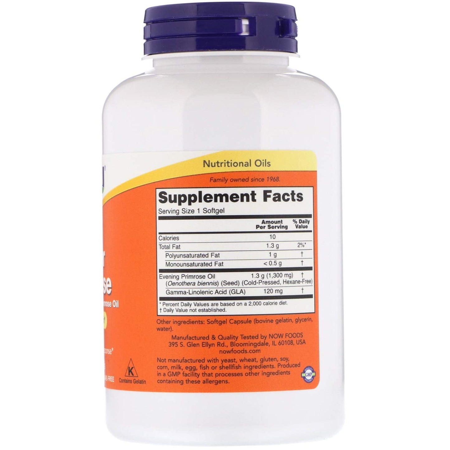 Now Foods Super Primrose 1300mg – 120 gels (Pack of 2) | GLA Omega-6