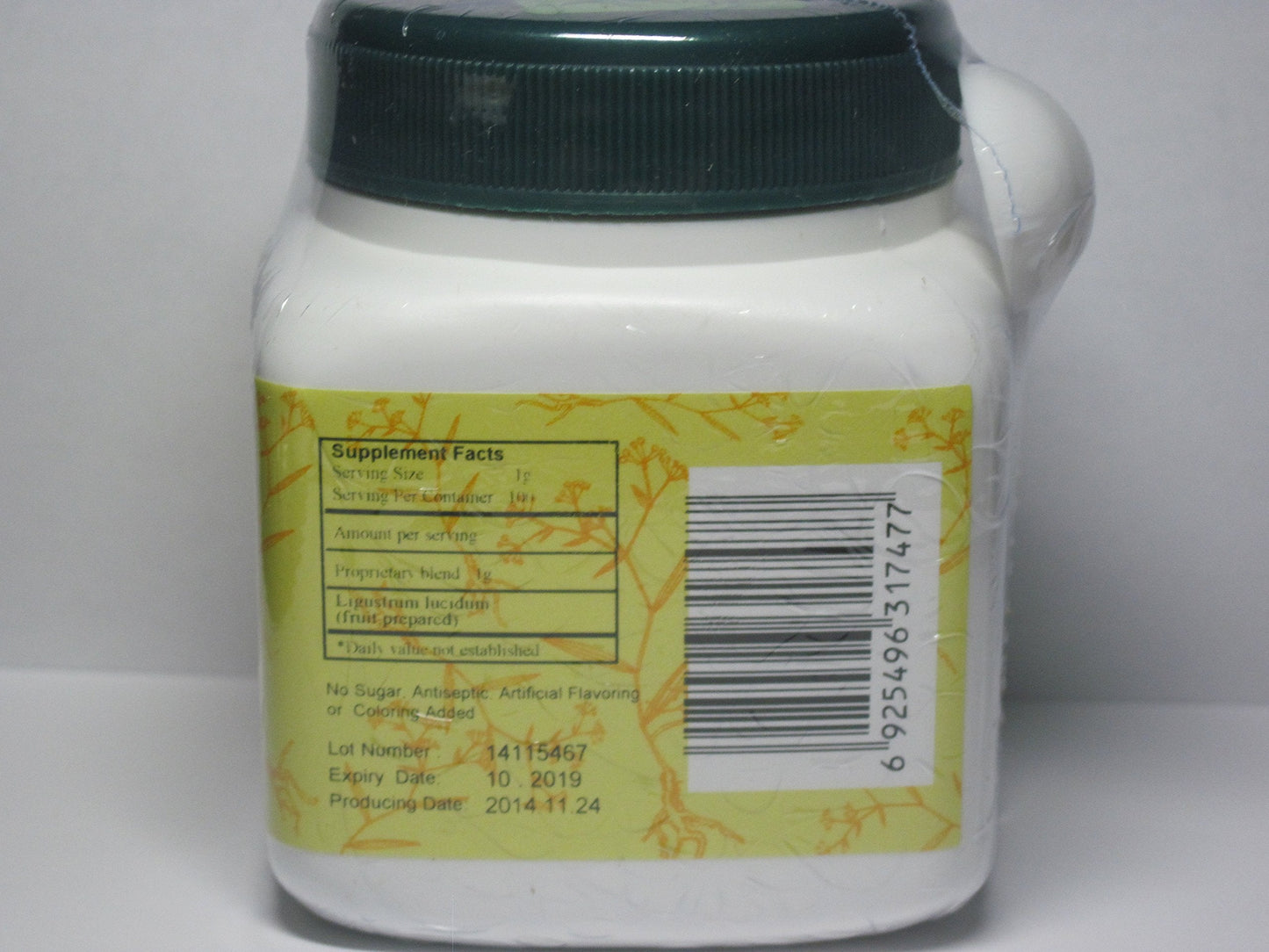 Nu Zhen Zi Jiu - Ligustrum Fruit Jiu Prepared 100g (E-Fong) - 5:1 Concentrated Granules