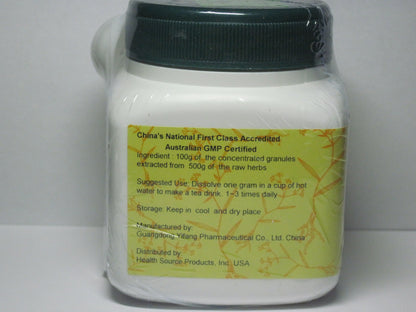 Nu Zhen Zi Jiu - Ligustrum Fruit Jiu Prepared 100g (E-Fong) - 5:1 Concentrated Granules