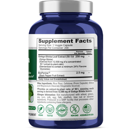 NusaPure Ginkgo Biloba 50:1 Extract 250 mg per Capsule | 12,500 mg Equivalent | 200 Veggie Caps | Bioperine