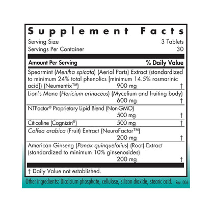 Nutricology Cognibrain – Memory & Focus Support with Lion's Mane, 90 Count
