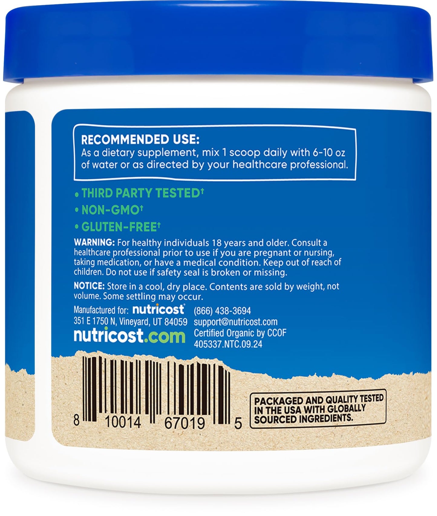Nutricost Organic Shiitake Mushroom Powder 4 oz – Gluten Free, Non-GMO