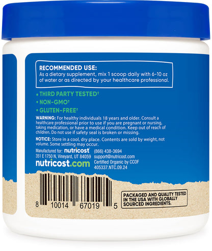Nutricost Organic Shiitake Mushroom Powder 4 oz – Gluten Free, Non-GMO