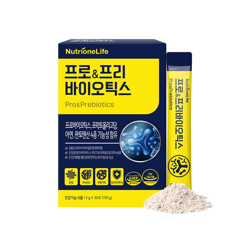 NUTRIONELIFE Pre&Pro Biotics – 1 Billion CFU Powder, Multi-Strain Korea Probiotics for Digestive Wellness, Zinc & Pantothenic Acid