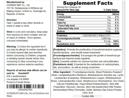 NUTRIONELIFE Pre&Pro Biotics – 1 Billion CFU Powder, Multi-Strain Korea Probiotics for Digestive Wellness, Zinc & Pantothenic Acid