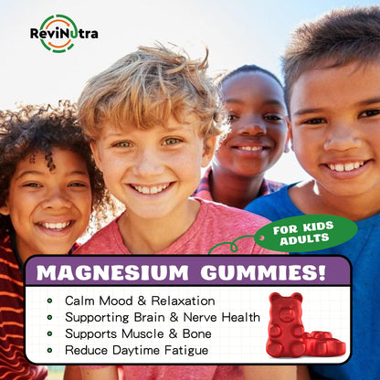 Magnesium Complex Gummies for Kids & Adults | Calm, Sleep & Mood Support | 60 Gummies