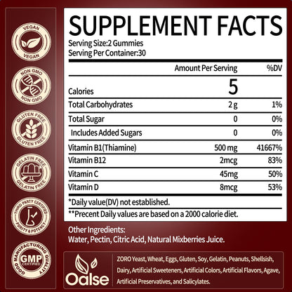 OALSE Thiamine B1 Gummies - 2 Pack, 500g Vegan Sugar-Free with Mixed Berry Flavor (120 Gummies)
