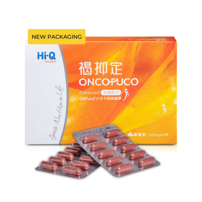 Oligo Fucoidan ONCOFUCO – Doctor-Recommended Immune Support, 60 Veggie Capsules