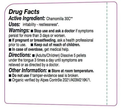 OLLOIS Chamomilla 30C Organic, Lactose-Free, Kosher Homeopathic Medicine | 80 Pellets (Pack of 3)