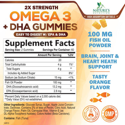 Omega 3 Fish Oil Gummies | Heart Health DHA & EPA - 120 Gummies