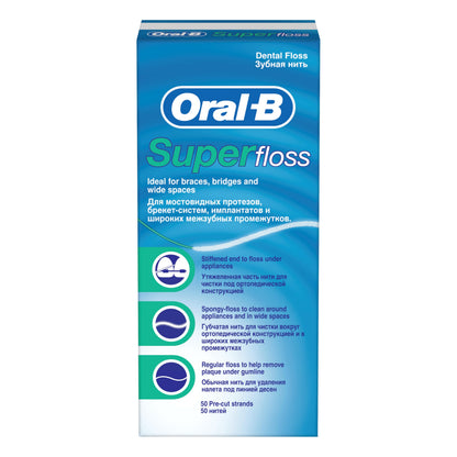 Oral B Floss Super Pre-Cut Strands 50m | Pre-Cut Dental Floss