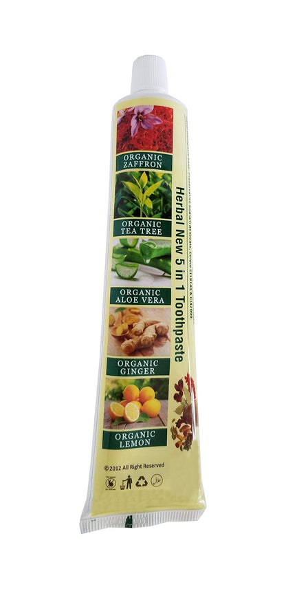 Organic Essential Palace Herbal Toothpaste – 5 in 1, Non Fluoride, Vegetable Base