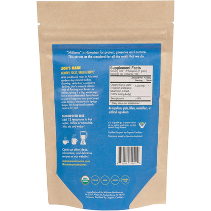 Lion's Mane Extract Powder by Malama - Organic Fruiting Body Mushroom, Focus & Memory