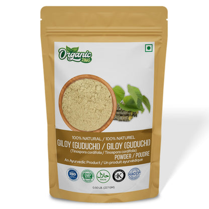 ORGANIC ZING Giloy Powder 227g (Tinospora Cordifolia) | Ayurvedic Herbal Supplement | Pack of 1-8oz