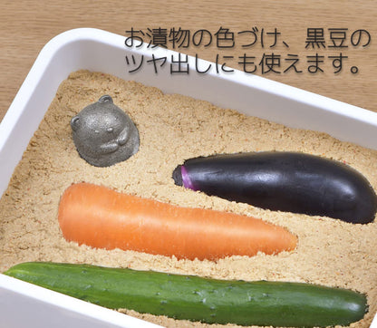 OSK TBN-1 Nambu Ironware Iron Ball – Sumikko Gurashi Shirokuma | Made in Japan