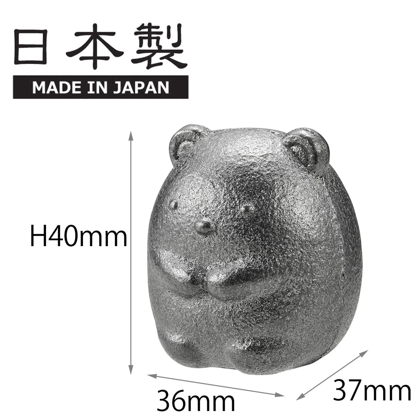 OSK TBN-1 Nambu Ironware Iron Ball – Sumikko Gurashi Shirokuma | Made in Japan