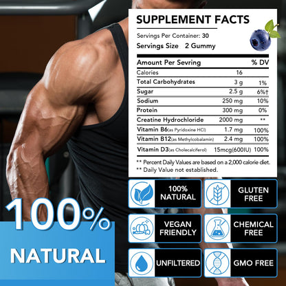 Ourui One Creatine HCL Gummies 2000mg – Fast Absorbing for Strength & Recovery