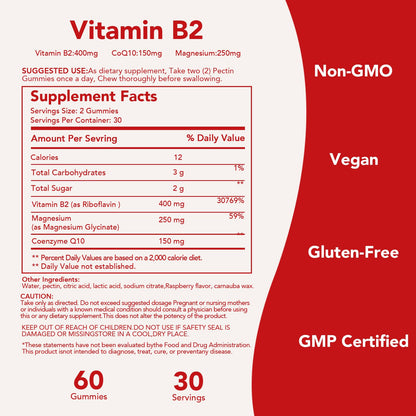 Ourui One Vitamin B2 Gummies 400mg – Riboflavin 400mg with CoQ10 150mg, Magnesium 200mg | 60 Vegan Raspberry Gummies (Pack 2)