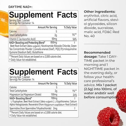 OxyEnergy NAD Supplement 1550 mg – Day/Night NR + L-Tryptophan (28 Packets)