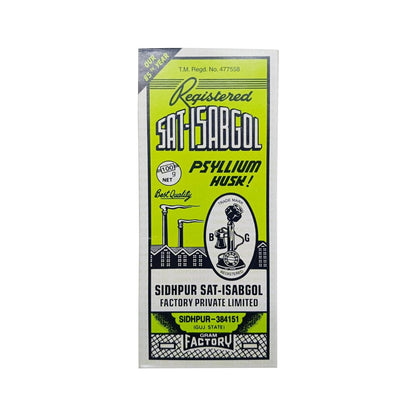 Pack of 1 - Telephone Brand Sat-Isabgol (Psyllium Husk) 100 g