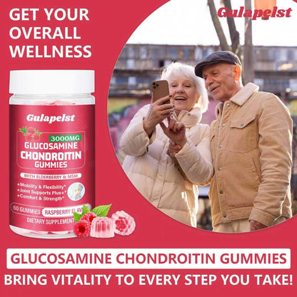2 Packs 3000MG Glucosamine Chondroitin Gummies – Extra Strength Joint Health, MSM & Elderberry | 120 Gummies