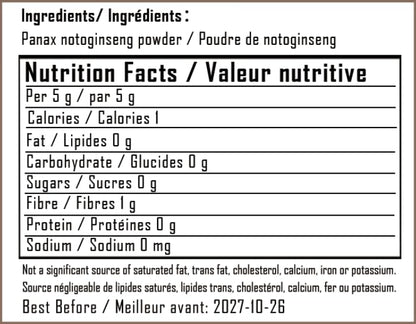 Panax Notoginseng Powder (San Qi) – Tienchi Ginseng Root Powder from Yunnan, 150g / 5.29oz, 25 Count