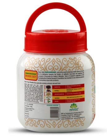 Pankajakasthuri Ayurvedic Breathe Eazy Granules - 400 GM | Health Personal Care