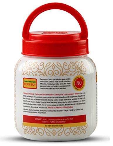 Pankajakasthuri Ayurvedic Breathe Eazy Granules - 400 GM | Health Personal Care