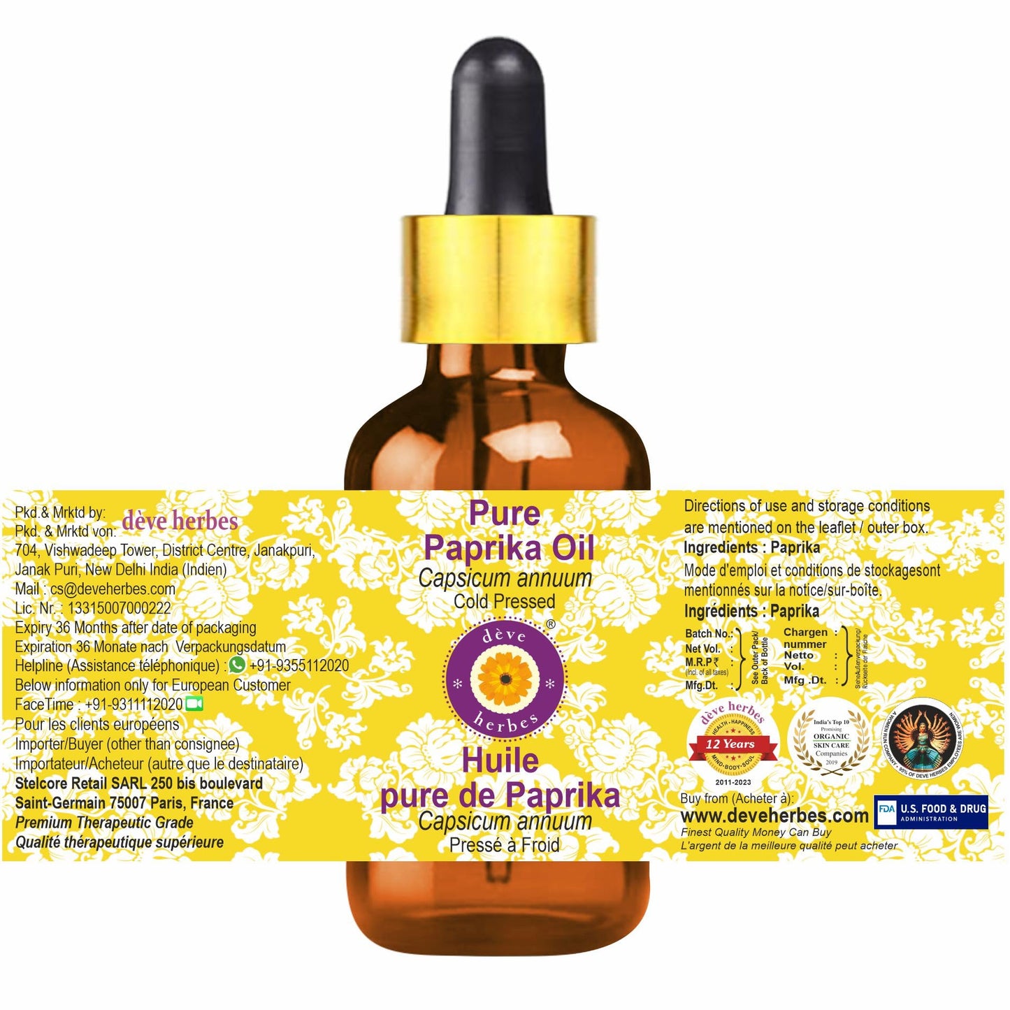 Deve Herbes Paprika Oil (Capsicum annuum) – Cold-Pressed 5ml Carrier Oil
