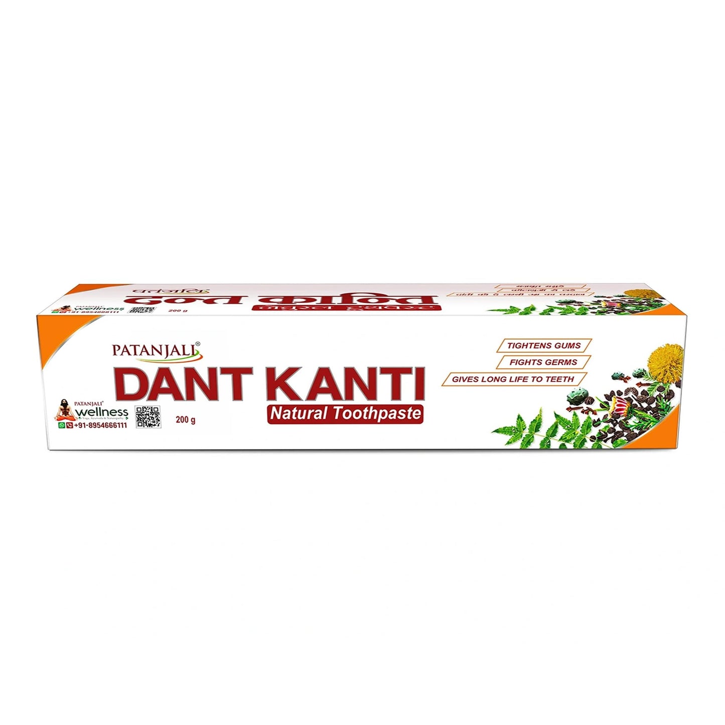 Patanjali Dant Kanti Natural Toothpaste 200g / 6.76 fl oz – Pack of 5