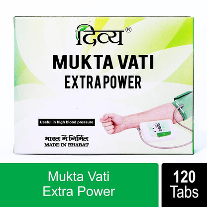 Patanjali Divya Mukta Vati (120 Tablets) – Ayurvedic Heart & Nerve Support (Brown, Pack of 1)