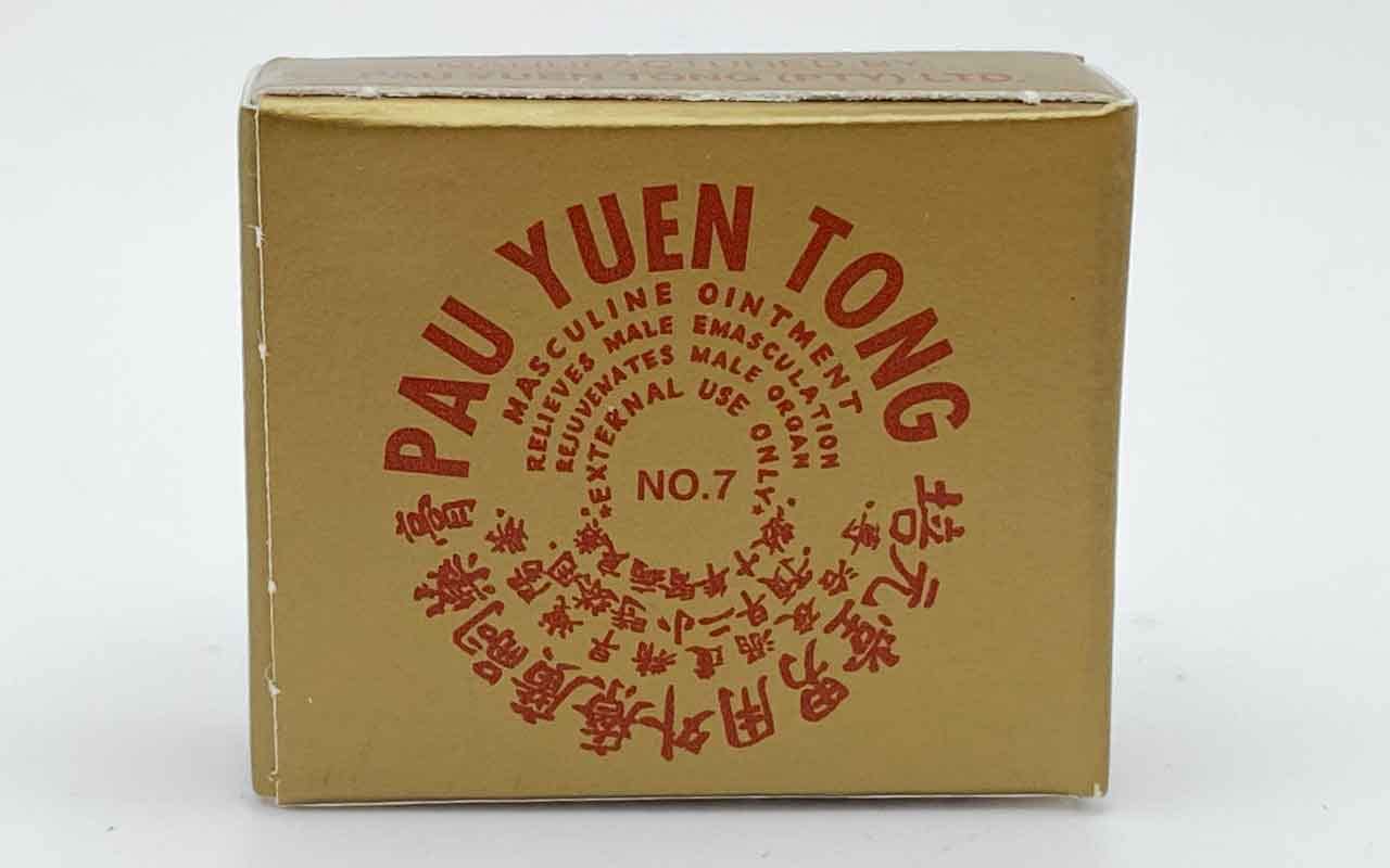 Pau Yuen Tong Old Chinese Balm by FH – Aromatic Herbal Balm for Everyday Comfort