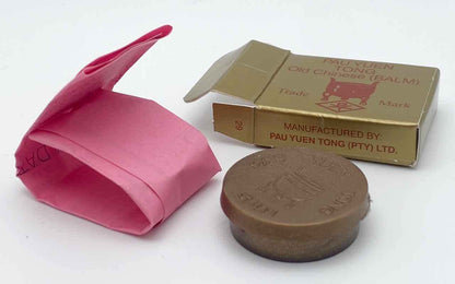 Pau Yuen Tong Old Chinese Balm by FH – Aromatic Herbal Balm for Everyday Comfort