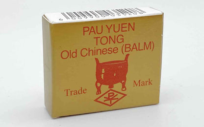 Pau Yuen Tong Old Chinese Balm by FH – Aromatic Herbal Balm for Everyday Comfort