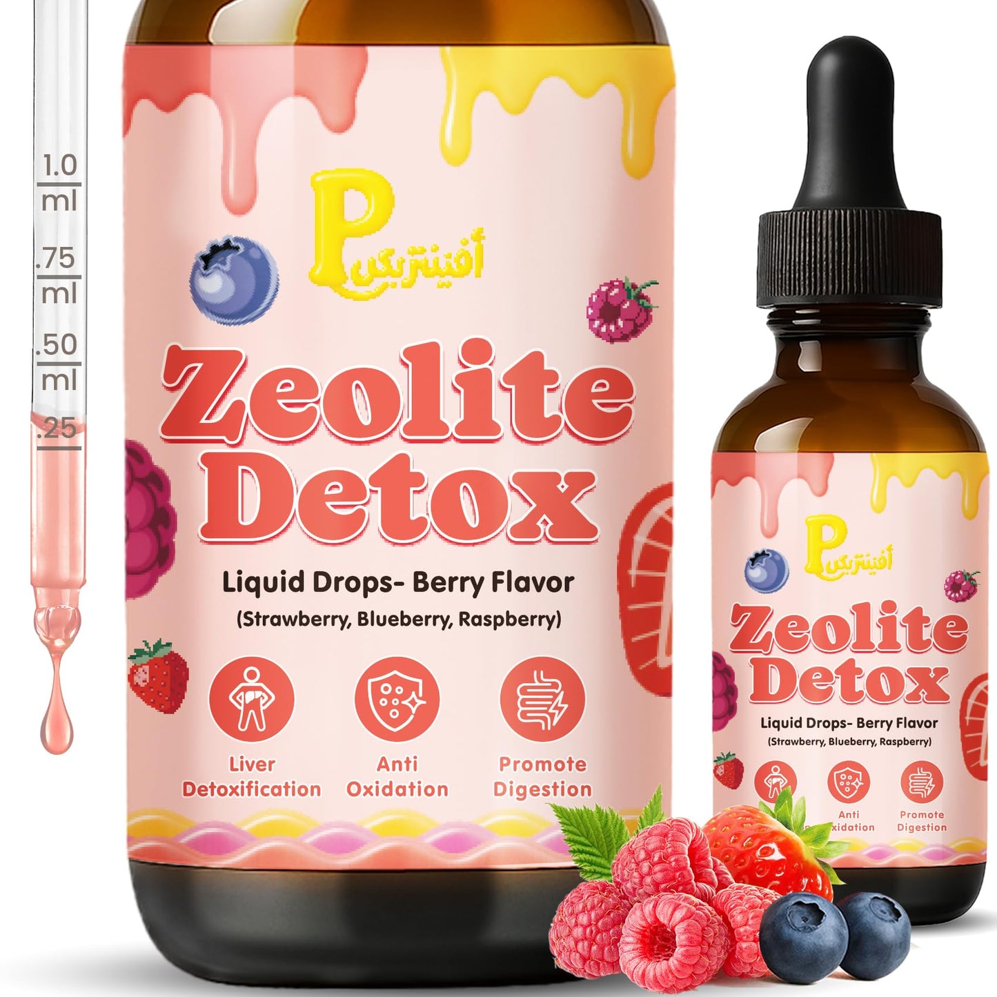 Pavintrix Zeolite Detox Drops – Berry Flavor for Kids & Adults (60ml)
