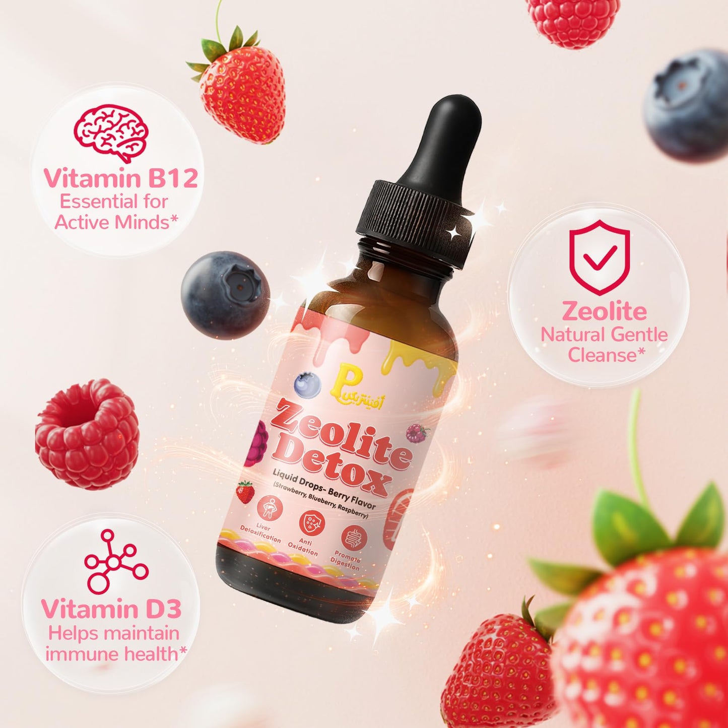 Pavintrix Zeolite Detox Drops – Berry Flavor for Kids & Adults (60ml)