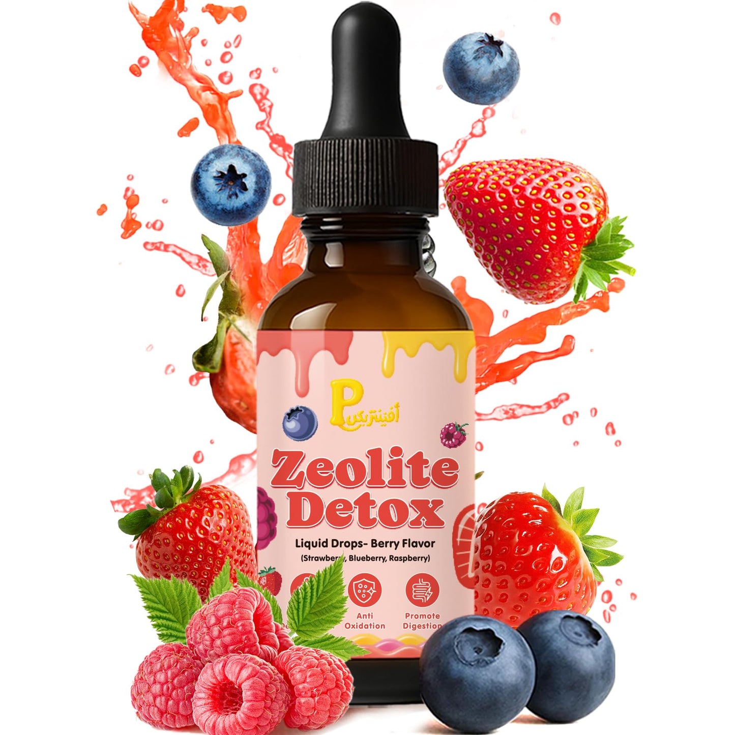 Pavintrix Zeolite Detox Drops – Berry Flavor for Kids & Adults (60ml)