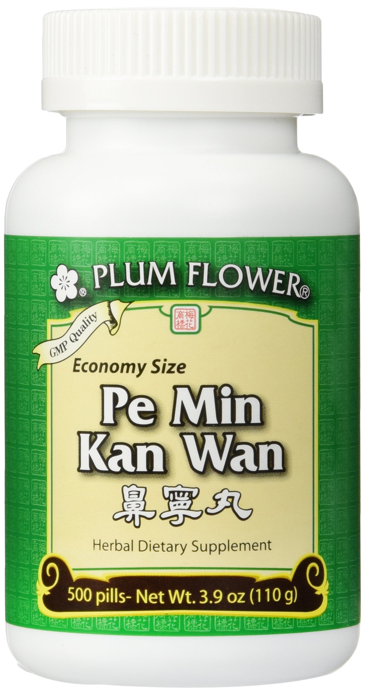 Pe Min Kan Wan Economy Size 500 ct Plum Flower